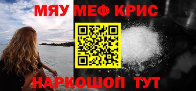 гидропоника Ливны