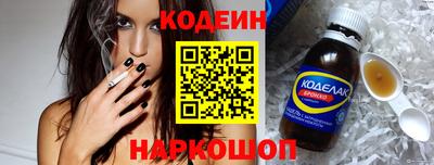 амф Лесосибирск