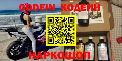 гидропоника Ливны