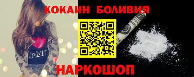 гидропоника Ливны