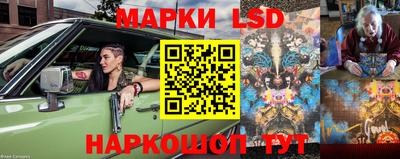 амф Лесосибирск
