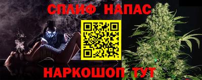 гидропоника Ливны