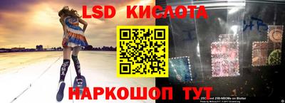 амф Лесосибирск