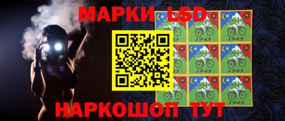 гидропоника Ливны