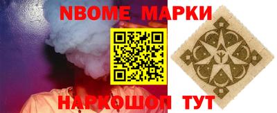 амф Лесосибирск