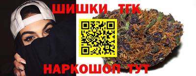 гидропоника Ливны