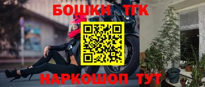 амф Лесосибирск