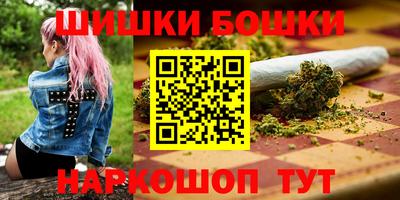 гидропоника Ливны