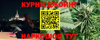 меф Ликино-Дулёво