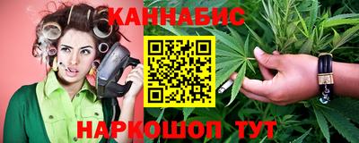 гидропоника Ливны