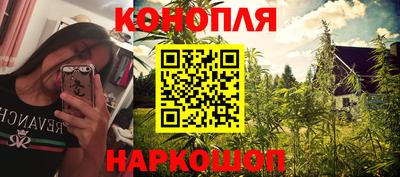 меф Ликино-Дулёво