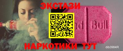 гидропоника Ливны