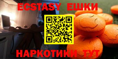 гидропоника Ливны