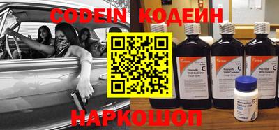 гидропоника Ливны