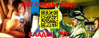 гидропоника Ливны