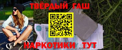 меф Ликино-Дулёво