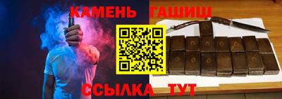 амф Лесосибирск