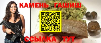 амф Лесосибирск