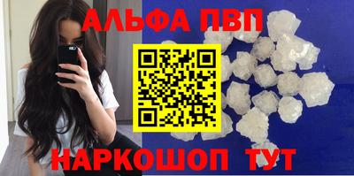 амф Лесосибирск