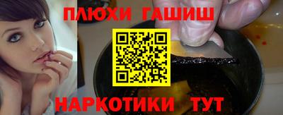 амф Лесосибирск