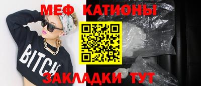 амф Лесосибирск